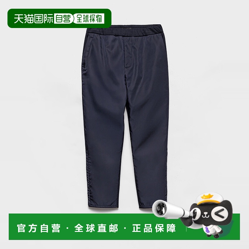 1h可退 PRADA 普拉达 25秋冬 UJP264_11JE_F0QR3_S_OOO 男士 休闲