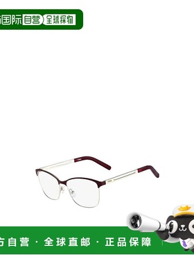 1h可退 CHLOÉ 女士眼镜 DRIMYSCE2122720 AW2022 白色 微标平光镜