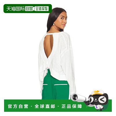 1h可退 潮奢 Free People 自由人 女士 x FP Movement My Time 层