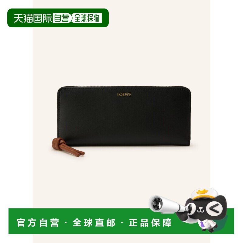 1h可退 LOEWE 女士钱包 100165019413000 CO 黑色 purse