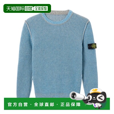 STONE ISLAND 男童针织衫 L1S165100015S0M16V0061