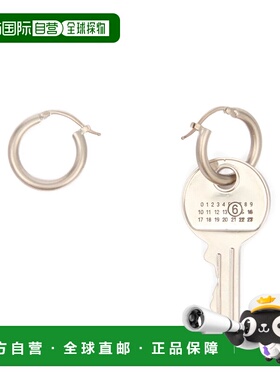 MM6 MAISON MARGIELA 女士耳饰 SM6VG0111P7105952