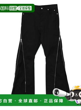 RICK OWENS 男士休闲裤 94890RU02E1343TE94070 AW2025阔腿裤