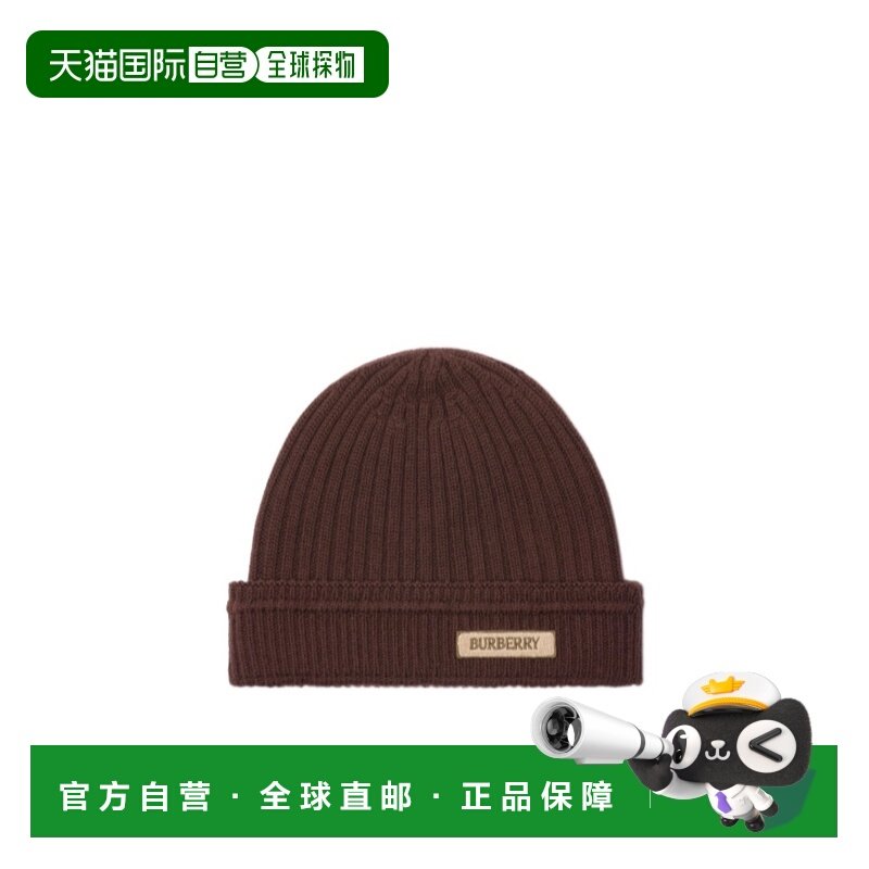 BURBERRY 女士帽子 81210551 AW2025 红色 Logo 贴片针织帽,服饰配件/皮带/帽子/围巾,帽子,淘宝优惠券,粉丝福利购,淘宝优惠卷