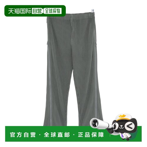 HOMME PLISSE ISSEY MIYAKE 男士休闲裤 HP66JF232B支付后1h可退