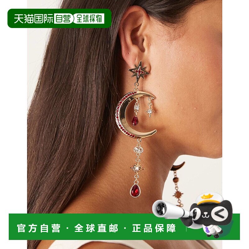 1h可退 潮奢 ASOS 女士 moon 设计吊坠细密星星色调耳环(金色)