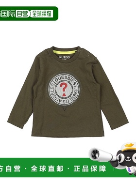 1h可退 潮奢 Guess 盖尔斯 婴儿 T恤童装 green绿色 舒适时尚