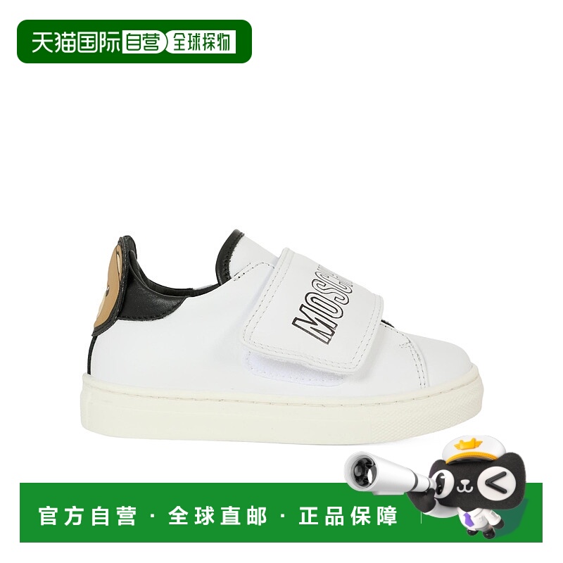 1h可退 moschino 儿童 时尚休闲鞋运动鞋