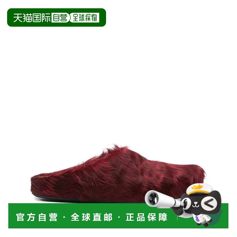 MARNI 男士拖鞋 P4122SBMR00060000C33 SS2026 红色
