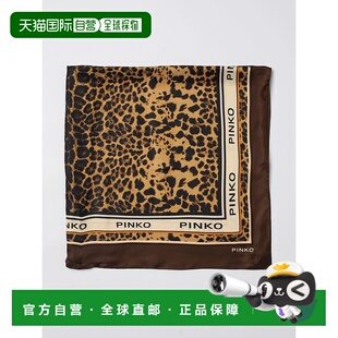 AW2025 106651A38FL3Z 棕色 Leopard Scarf PINKO Print 女士围巾