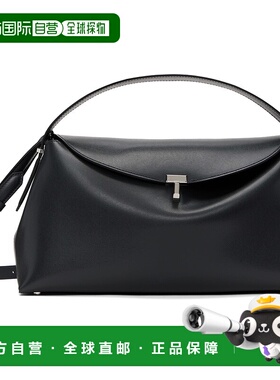 1h可退 潮奢 TOTÊME 女士 灰色 T-Lock Leather 手提包 234WAL956