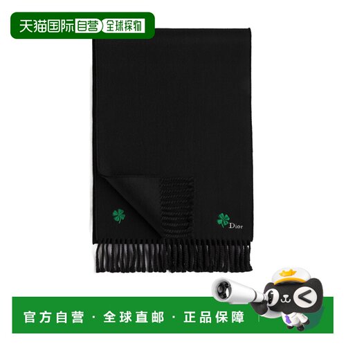 CHRISTIAN DIOR 男士围巾 68E0011A1011C986 SS2026 支付后1h可退