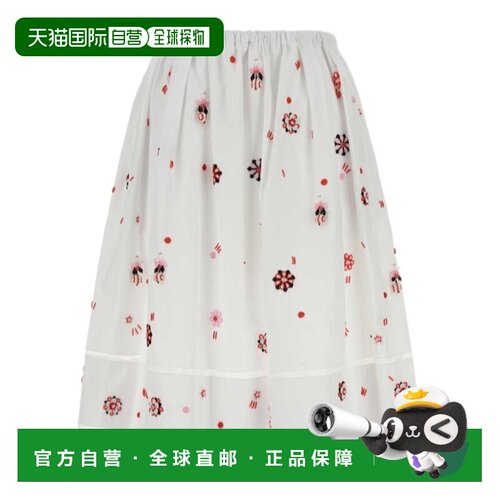 PRADA 女士半身裙 P178IR19Z2SOOOF0009 AW2026 【付后1h可退】