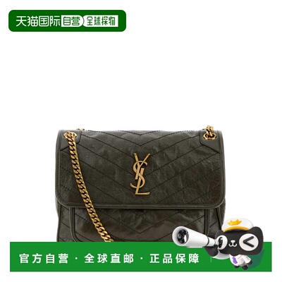 SAINT LAURENT 女士手拿包 6331840EN073212 AW20【付后1h可退】