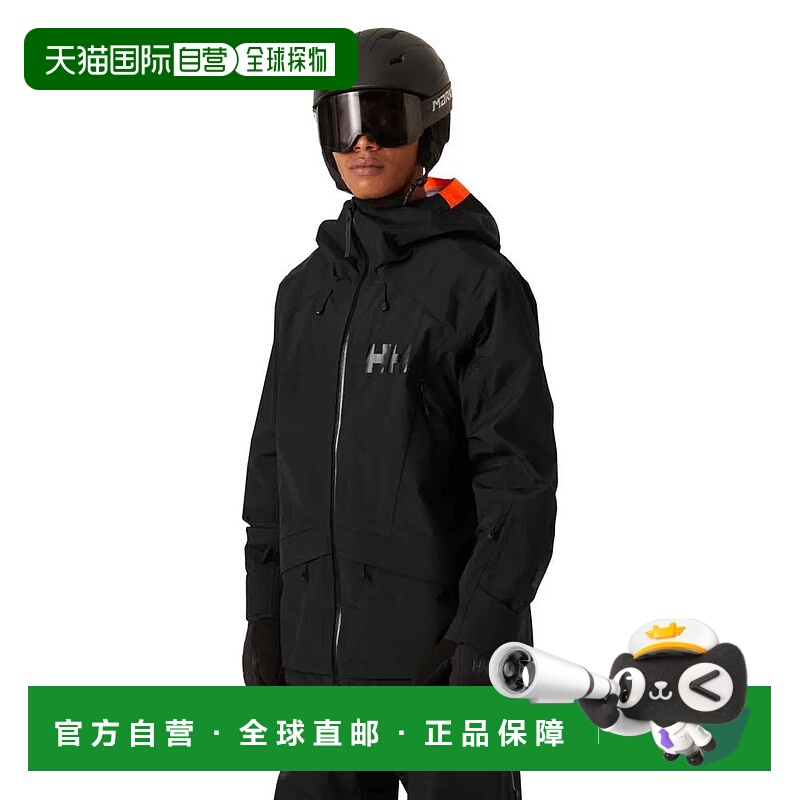 HELLY HANSEN Sogn Evo 冲锋衣 男士海丽汉森夹克