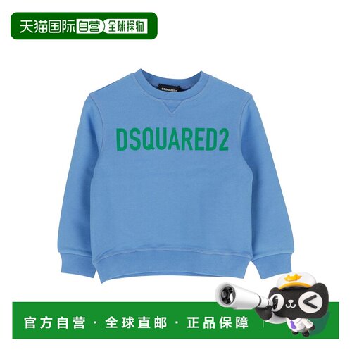 DSQUARED2 男童针织衫 DQ2009D0A4DDQ821 SS2026 【付后1h可退】