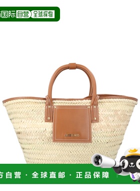 1h可退 潮奢 Jacquemus 女士 