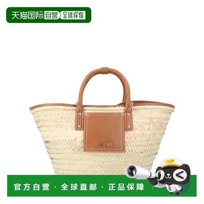 1h可退 潮奢 Jacquemus 女士 