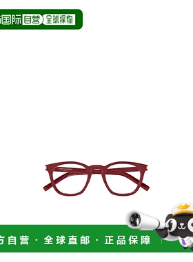 SAINT LAURENT 男士眼镜 SL28OPT011 CO 红色 徽标平光镜