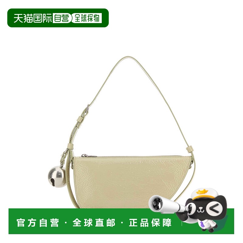 1h可退 BURBERRY 女士手提包 8081657B7311 SS2024 粉红色 Should
