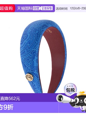 1h可退 ETRO 女士发饰 WF6A0003AKH62X0883 SS2026 蓝色 Headband
