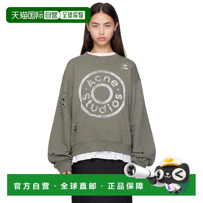 1h可退 潮奢 Acne Studios 艾克妮 女士 灰色徽标印花套头衫 CI01