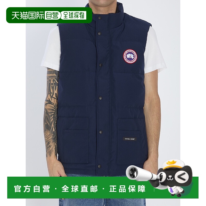 1h可退 潮奢 Canada Goose 加拿大鹅 男士 Freestyle 背心 4159M9