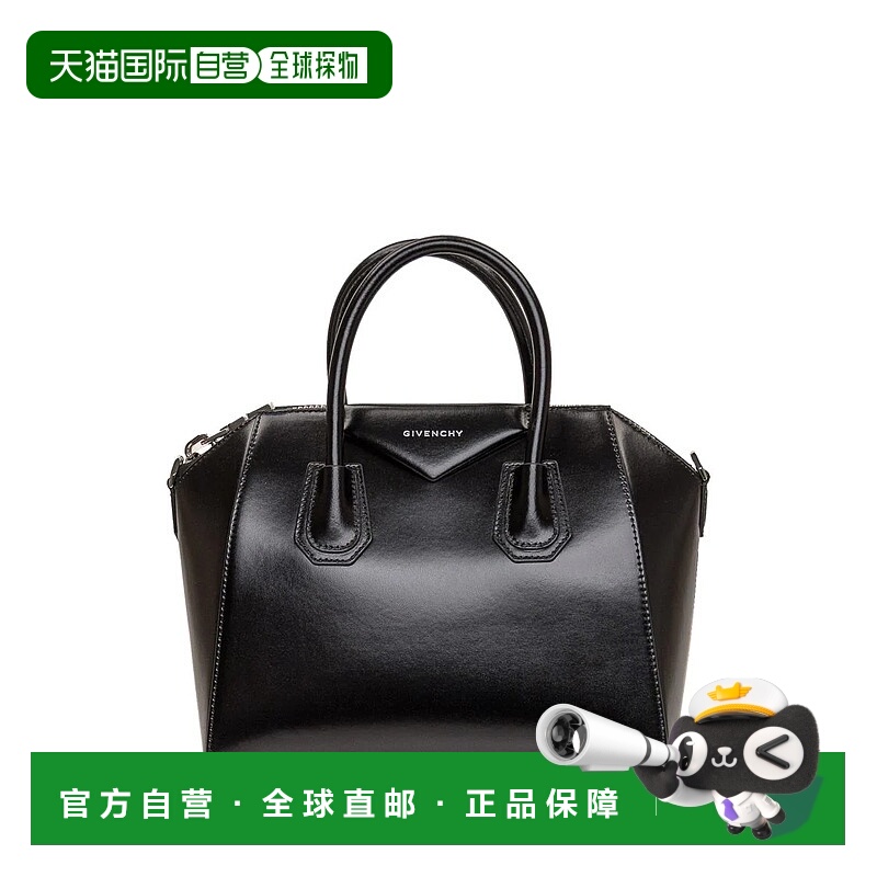 1h可退 GIVENCHY 女士手提包 BB50TPB1R0001-65 AW2024 黑色
