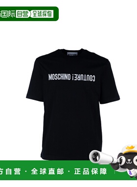 1h可退 潮奢 Moschino 莫斯奇诺 男士 短袖T恤 242ZR07031