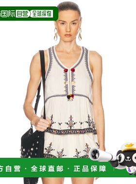 1h可退 潮奢 ISABEL MARANT 女士 Kourtney 上衣 HT0556FAC1J10E