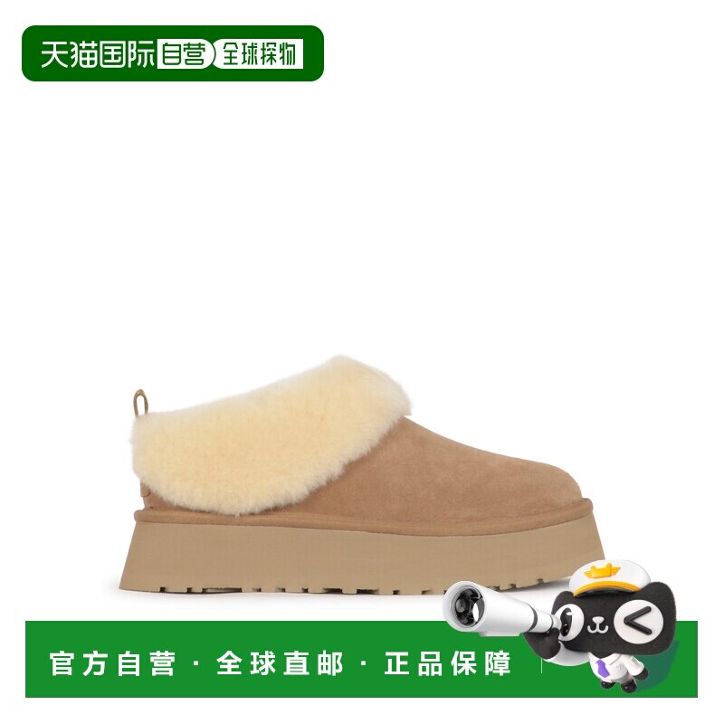 UGG 男士拖鞋 1171393CHE AW2025 棕色 UGG Men's Slippers 半拖图片