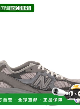 潮奢 New Balance  男士 U2010 侧边徽标训练鞋 U201056U男鞋