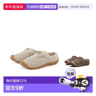 KEEN科恩HOWSER III SLIDE女子小羊蹄一脚蹬休闲鞋