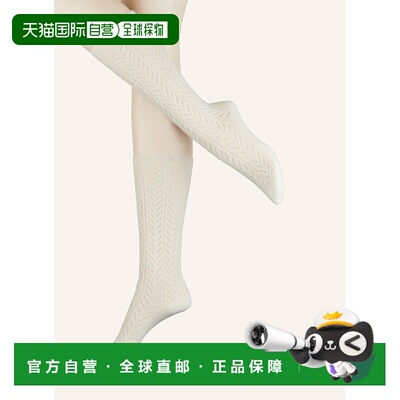 1h可退 VALENTINO 女士袜子 100167561611000 CO 棕色 Hosiery wi
