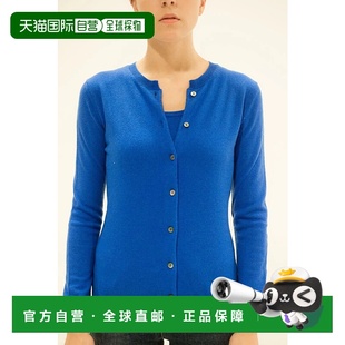 ROSE GDC22801C40987BLUETTE AW2025 女士针织毛衣 1h可退