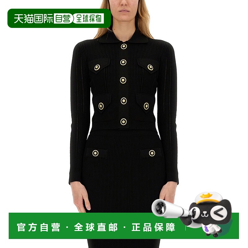 1h可退 BALMAIN 女士针织毛衣 EF1KL150KI100PA SS2025 黑色