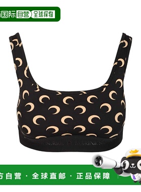 1h可退 MARINE SERRE 女士运动内衣套装 WUW055BCJER0001CJER0001