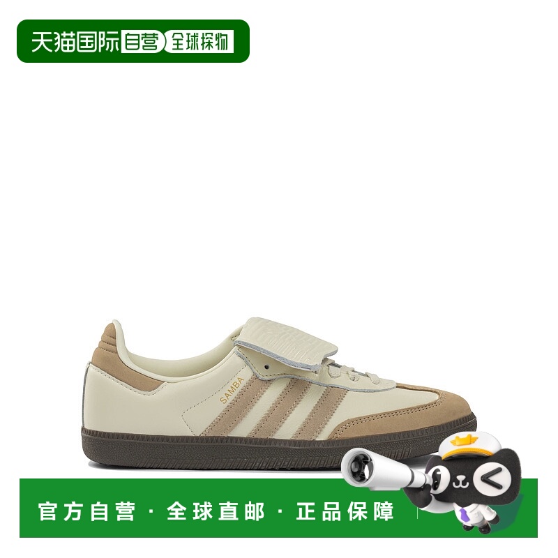 1h可退 潮奢 Adidas Originals 男士