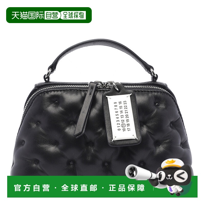 MAISON MARGIELA 女士斜挎包 SB1WG0065P6434T8013-0