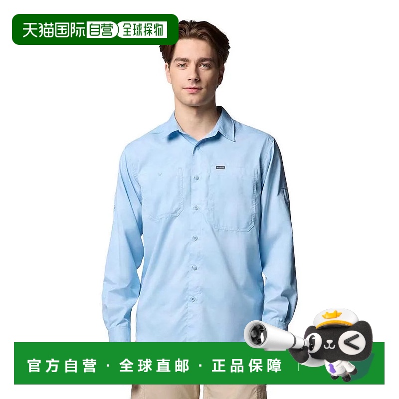 Columbia Silver Ridge™ Utility Lite Plaid 实用轻便格纹长袖衬