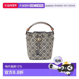 TORY BURCH汤丽柏琦TMonogram水桶包女款迷你166415-405简约女包