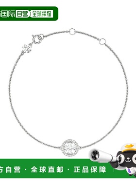 1h可退 潮奢 Tory Burch 托里 伯奇 女士 'Miller' T and Embelli