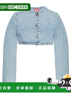 DIESEL女士西服A217150ADCH01西装