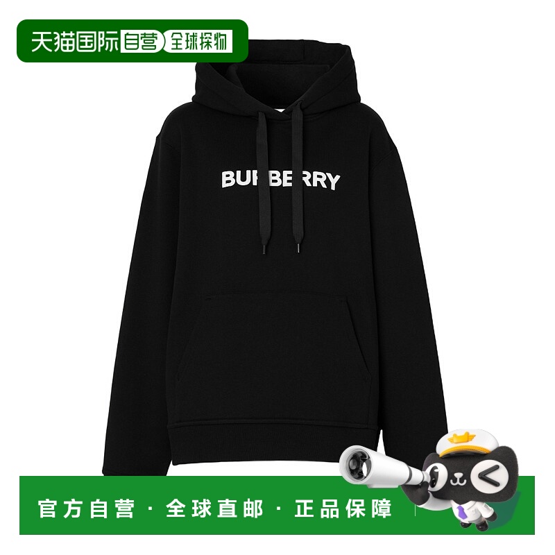 1h可退 BURBERRY 女士针织毛衣 80543861 CO 黑色 抽绳连帽卫衣