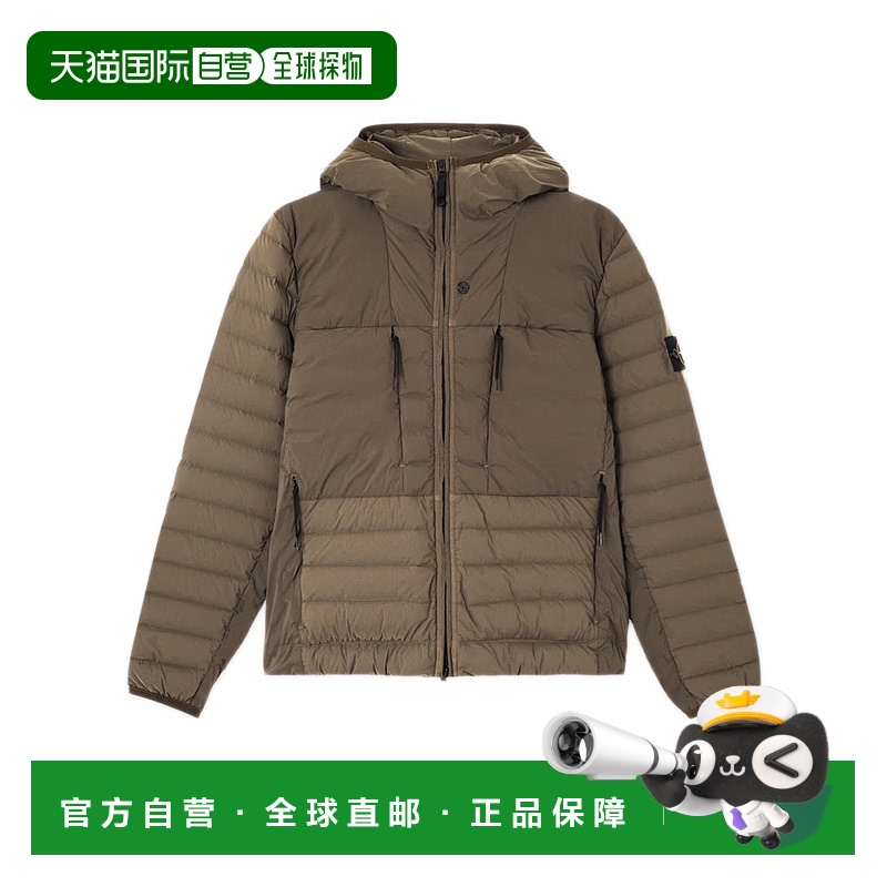 1h可退 潮奢 Stone Island 石头岛 男士 'Sseamless Tunnel' 羽绒