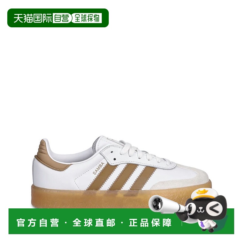 1h可退 ADIDAS 女士运动鞋 JQ0982SAMBAEWHITE AW2025 白色