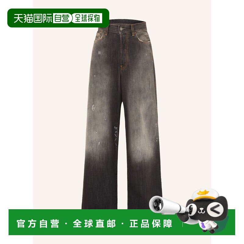 ACNE STUDIOS 男士牛仔裤 100318725913000 CO 黑【付后1h可退】图片