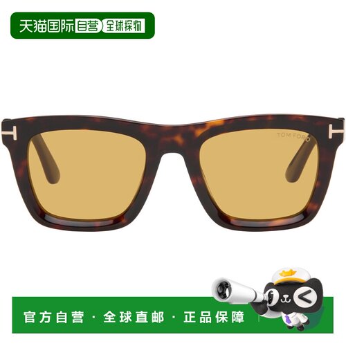 Tom Ford 汤姆 福特 男士 棕色 Lelio 太阳镜 FT12075252E52ESHIN