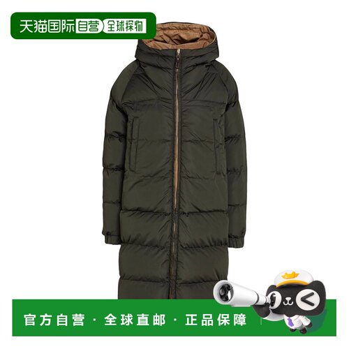 MaxMara 麦斯玛拉 女士 Shell 夹克 green绿色 舒适时尚