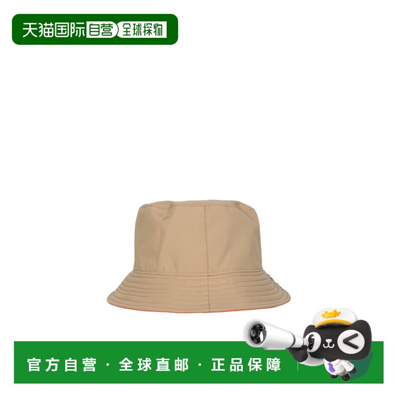 1h可退 奢淘 MSGM 帽子 男 3240ML0822701423